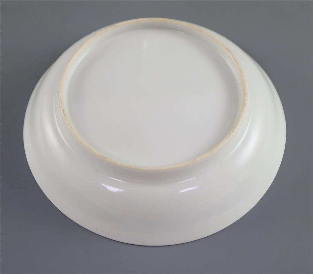 A Chinese anhua decorated dish, 14.7cm diameter